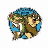 Decals & Accessories * | Coupon Reel Happy Co Harry Otter Sticker