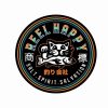 Decals & Accessories * | Hot Sale Reel Happy Co Alley Cat Sticker